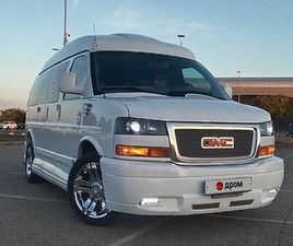 GMC SAVANA