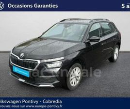 1.0 TSI EVO 110 BUSINESS DSG7
