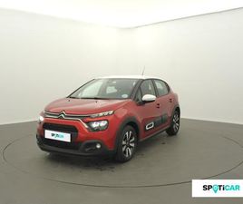 PURETECH 110 S&S EAT6 SHINE