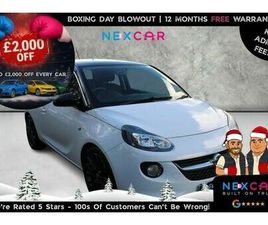 VAUXHALL ADAM VAUXHALL ADAM 1.4I GLAM HATCHBACK 3DR PETROL MANUAL EURO 6 (87 PS)