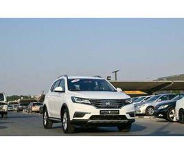 MG RX5 MG RX_5 GCC 2023 IN EXCELLENT CONDITION