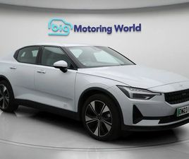 POLESTAR POLESTAR3 2 HATCHBACK 2023, 17941 MILES, £23200 - 32943249 - EXCHANGEANDMART.CO.UK