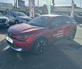 ELECTRIQUE 156CH (AUTONOMIE ETENDUE) MAX AUTOMATIQ