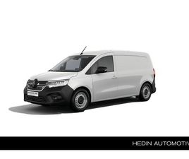 RENAULT KANGOO E-TECH - ADVANCE L2 44 KWH | 22KW BOORDLADER | ACHTERUITRIJCAMERA | PARKEERSENSOREN| VERWARMDE STOE
