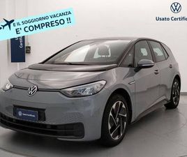 ID.3 ID.3 PRO PERFORMANCE