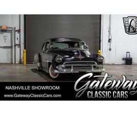 CHEVROLET STYLELINE 1951 CHEVROLET STYLELINE FOR SALE