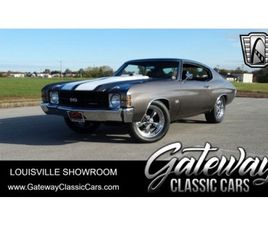 CHEVROLET CHEVELLE 454 V8 4SPEED AUTOMATIC
