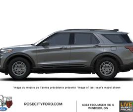 2026 FORD EXPLORER ACTIVE (200A)