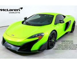MC LAREN 675LT USED 2016 MCLAREN 675LT BASE