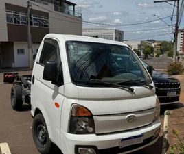 HYUNDAI HR HYUNDAI HR 2.5 TCI DIESEL (RS/RD) 2016