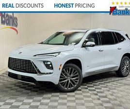 2026 BUICK ENCLAVE AVENIR