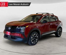 NISSAN KICKS NEW 2026 NISSAN KICKS SV