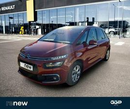 CITROEN C4 SPACETOURER BLUEHDI 130CH S&S FEEL EAT8 E6.D-TEMP