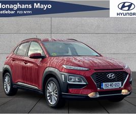 HYUNDAI KAUAI HYUNDAI KONA KAUAI EXECUTIVE PETROL 5DR