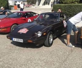 NISSAN 280ZX NISSAN 280 Z DATSUN 280ZX ≫ 1982 • 45 000 ЛВ. • ID