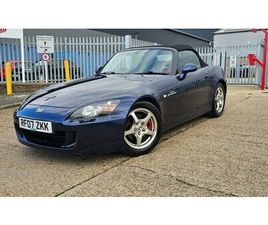 2007 (07) - 2.0I 2DR [ALARM]