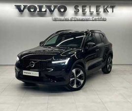 VOLVO XC40 B3 B3
