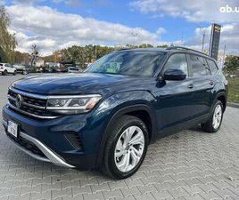 VOLKSWAGEN ATLAS VOLKSWAGEN ATLAS 2020