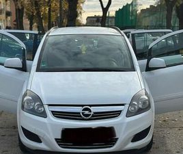 OPEL ZAFIRA OPEL ZAFIRA B 2014R. KOSTRZYN NAD ODRĄ • OLX.PL