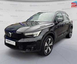 VOLVO XC40 START ÉLECTRIQUE
