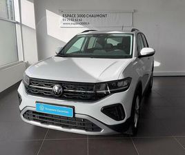 VOLKSWAGEN T-CROSS T-CROSS 1.0 TSI 116 START/STOP DSG7 VW EDITION