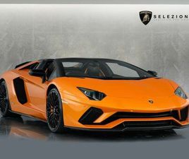 LAMBORGHINI AVENTADOR S ROADSTER