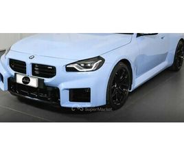 SPETTACOLARE BMW M2 PARI AL NUOVO