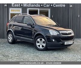 VAUXHALL ANTARA 2.2 CDTI EXCLUSIV SUV 5DR DIESEL MANUAL 2WD EURO 5 (START/STOP) (163 PS)