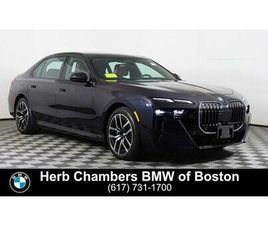 2024 BMW 760 XDRIVE