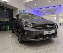 1.0 TSI MATCH DSG EURO 6 (START/STOP) 5DR