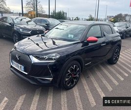 PURETECH 130CH INES DE LA FRESSANGE PARIS