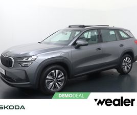 SKODA KODIAQ - BUSINESS EDITION 1.5 TSI PHEV 204 PK DSG | AUTOMAAT | TREKHAAK | PANORAMA DAK | DARK CHROM