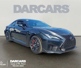 USED 2024 LEXUS RC F TRACK