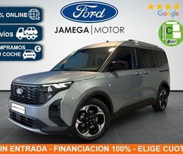 FORD TOURNEO COURIER 1.0 ECOBOOST 125CV ACTIVE