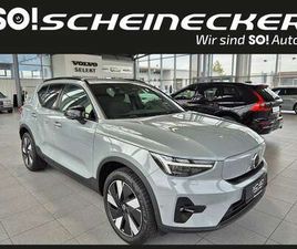 VOLVO EX40 SINGLE MOTOR EXTENDED RANGE 82KWH PLUS DARK