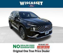 USED 2023 HYUNDAI SANTA FE LIMITED