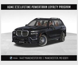 2026 BMW ALPINA XB7 ALPINA XB7