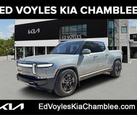 RIVIAN R1T 2023 RIVIAN R1T ADVENTURE