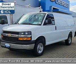 NEW 2025 CHEVROLET EXPRESS 2500 RWD 2500 REGULAR WHEELBASE WT