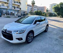 DS4 1.6 E-HDI (AIRDREAM) SO CHIC 115CV