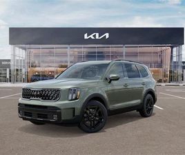 NEW 2025 KIA TELLURIDE SX PRESTIGE X-LINE