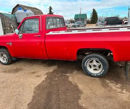 CHEVROLET C/K 1500 1984 CHEV TRUCK