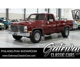 1980 CHEVROLET C10/K10 BASE