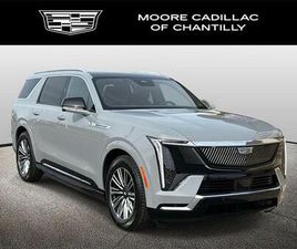 2026 CADILLAC ESCALADE IQL LUXURY