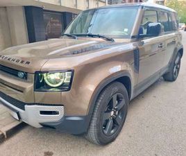 LAND ROVER DEFENDER P400E FIRST EDITION, UNIPROPRIETARIO FULL FULL OPTIONS!!