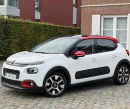 CITROEN C3 ② CITROËN C3 — CITROËN — 2EMEMAIN