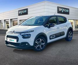 PURETECH 83 S&S BVM5 FEEL PACK