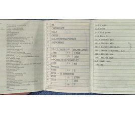 CHEVROLET CRUZE CHEVROLET CRUZE 1,6, 2010 GOD.