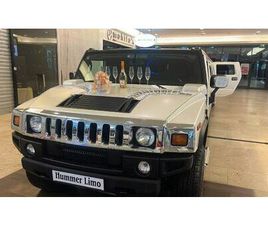 HUMMER H2 HUMMER H2 STRECLIMO 6.0 12 METRA AUTOMATIK, 2005 GOD.