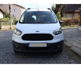 FORD COURIER FORD COURIER ≫ 2014 • 8 500 ЛВ. • ID